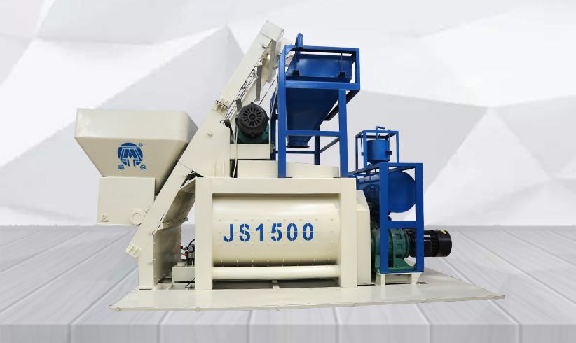 js1500型強(qiáng)制式混凝土攪拌機(jī)