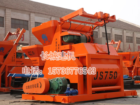 攪拌機(jī)JS750多少錢，750混凝土攪拌機(jī)規(guī)格