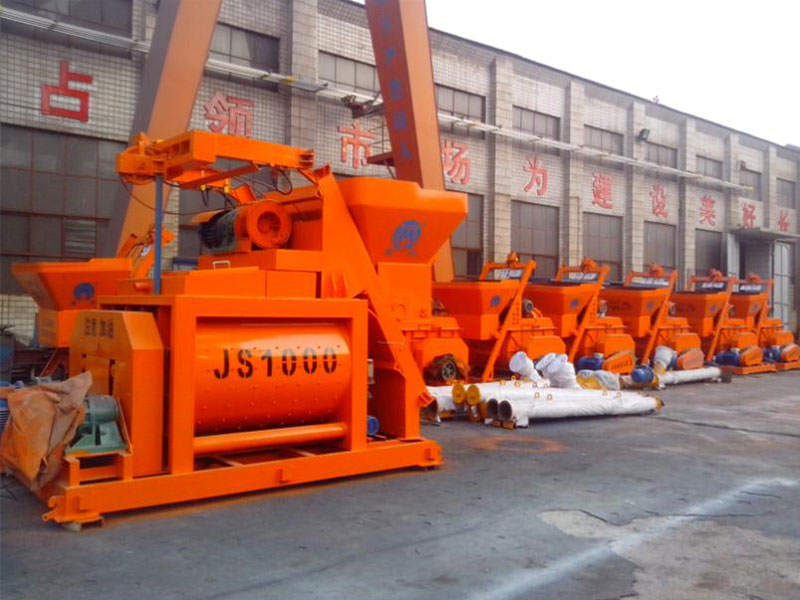 水泥砼強(qiáng)制性攪拌機(jī)