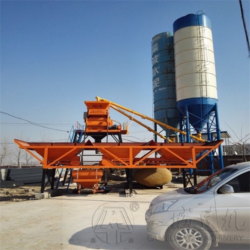創(chuàng)建綠色型混凝土攪拌站施工方案1