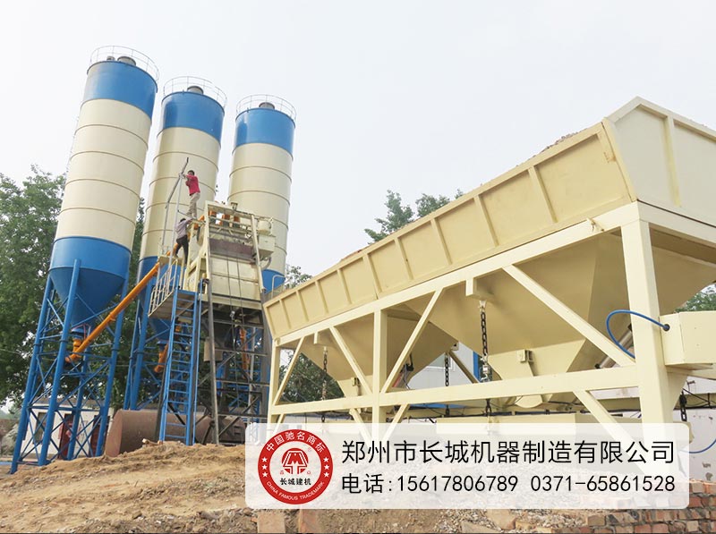 HZS50工程攪拌站設(shè)備型號
