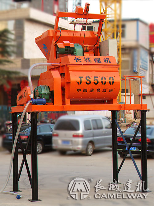 500攪拌機(jī)