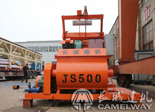 500型強(qiáng)制攪拌機(jī)