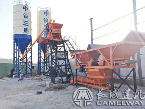 750強(qiáng)制式混凝土攪拌機(jī)