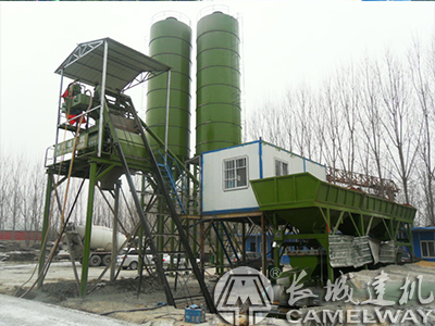 長(zhǎng)城廠家:75攪伴機(jī)配料機(jī)報(bào)價(jià)