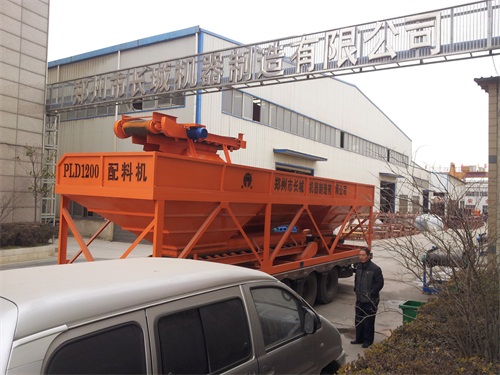 小型商砼攪拌站設備