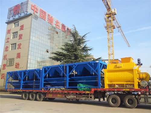 混凝土攪拌站設(shè)備貴不貴啊