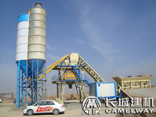 中國七冶寧夏寧東90攪拌站