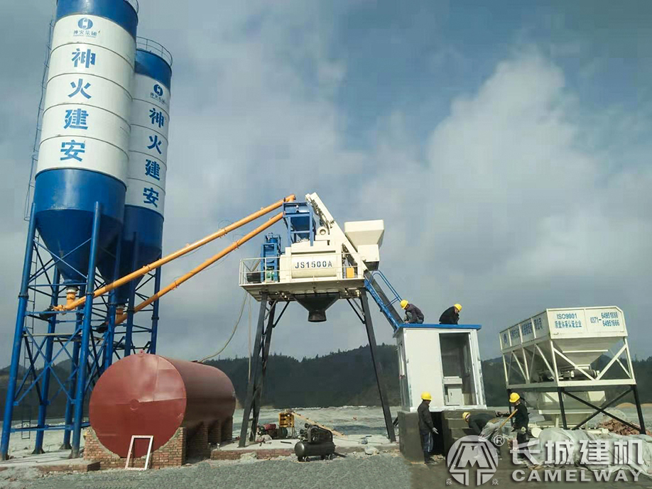 長(zhǎng)城建機(jī)75攪拌站