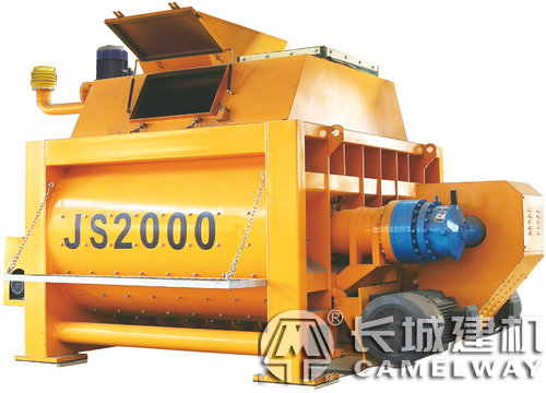 河南長(zhǎng)城攪拌機(jī)js2000