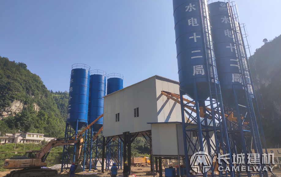 長城hzs120攪拌站在貴州六盤水 水電十二局項目部施工現(xiàn)場建成

