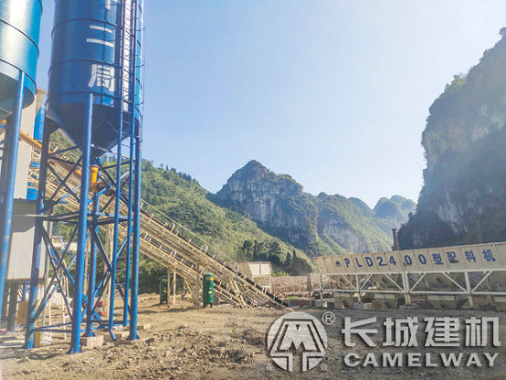 小型攪拌站