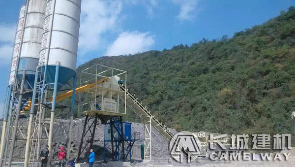 小型水泥攪拌站