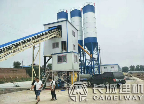 小型砼混凝土攪拌站