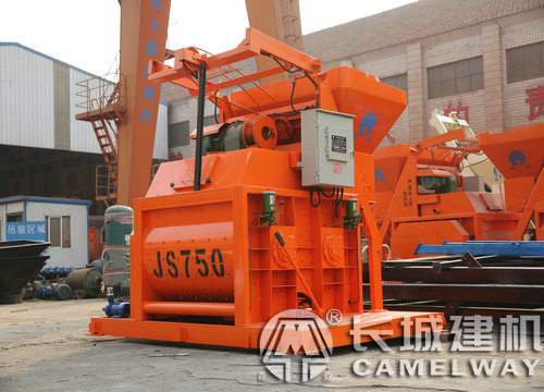 js750強制式混凝土攪拌機