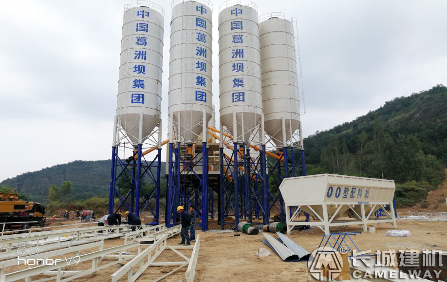 長城建機(jī)雙120攪拌站在貴州葛洲壩項(xiàng)目現(xiàn)場建成 目前已順利運(yùn)行