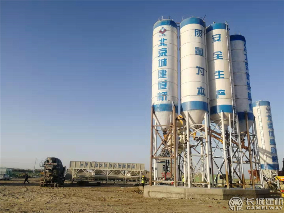 新疆和田90攪拌站有長城建機(jī)生產(chǎn)