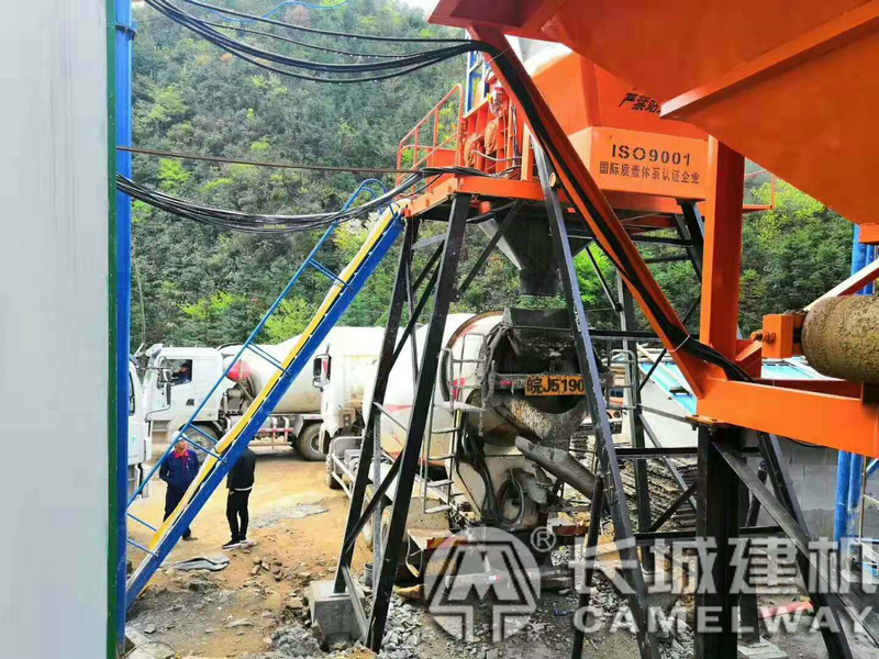 750小型攪拌站