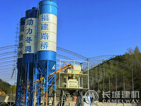 小型攪拌站