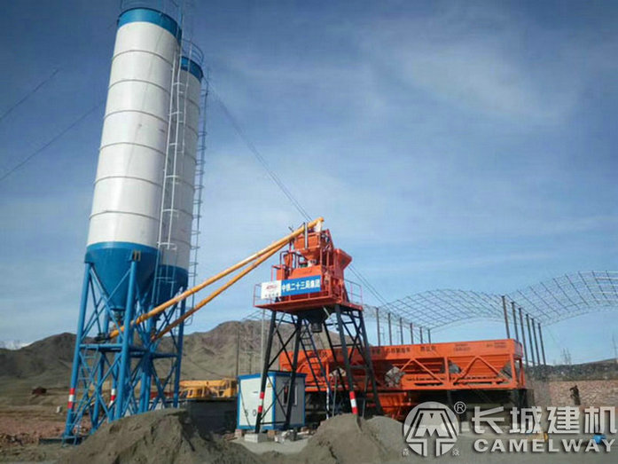 小型砼拌合樓