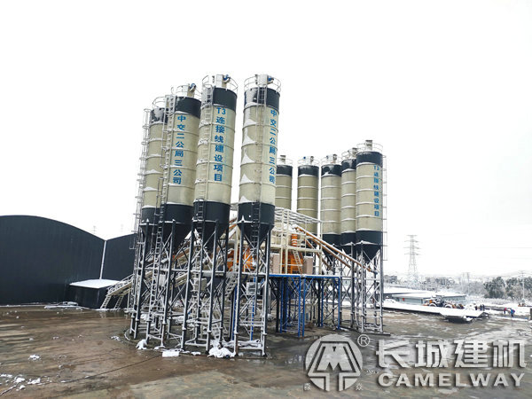 混凝土攪拌站