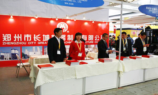 鄭州滎陽(yáng)長(zhǎng)城機(jī)械廠