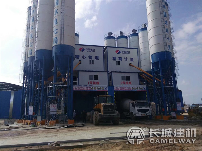 長城建機(jī)攪拌站