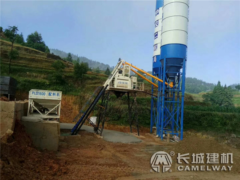 混泥土攪拌站料斗上料