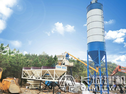 750強(qiáng)制式攪拌機(jī)一套設(shè)備價格