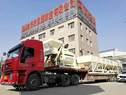長城建機