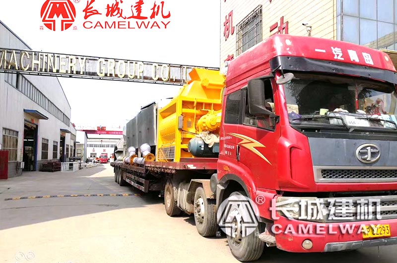 一方混凝土攪拌機(jī)發(fā)往客戶(hù)現(xiàn)場(chǎng)