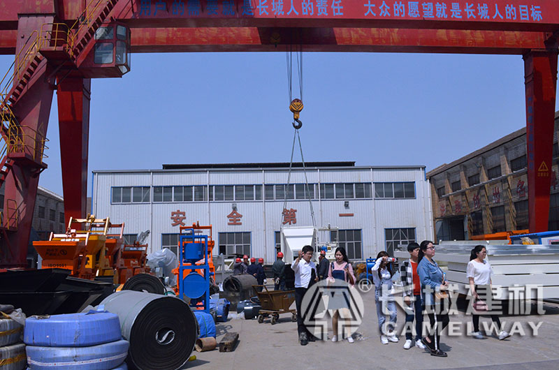 長(zhǎng)城攪拌機(jī)設(shè)備
