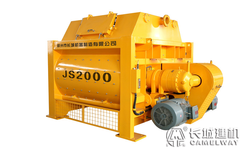 JS強制式雙臥軸攪拌機(JS500/JS750/JS1000/JS1500/JS2000)產量多少